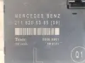 Модул управление предна лява врата Мерцедес Е W211 - A2118208385, снимка 2