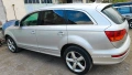 На части Audi Q7 3.0tdi, снимка 4