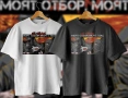 Ultras тениски - hooligans , снимка 9