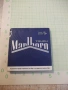 Кибрит "Marlboro", снимка 2