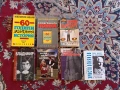 книги, снимка 4