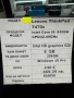 Лаптоп Lenovo ThinkPad T470s (i5, 8GB RAM, 256GB SSD), снимка 5