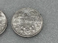 2 лева 1912 и 1913 (Сребро) - Фердинанд I, България, снимка 3