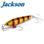 Jackson Tachi Jig 30 g – метален джиг пилкер за морски хищници, снимка 2