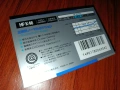 Аудио касета Sony HF-X 46, снимка 2