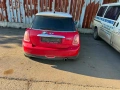 mini cooper r56 1.6 на части мини купър 1.6 р56 кожа , снимка 9
