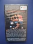 Видеокасета VHS Звездно Пътуване Неоткритата Страна , снимка 3