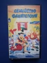 Видеокасети VHS Семейство Флинтстоун, снимка 2
