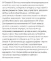 HP DeskJet 4130e мастило струен 3в1 принтер, скенер, копир, снимка 5