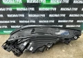 Фарове BMW Laser фар за Бмв ИХ ИХ20 Bmw IX IX20 M60, снимка 11