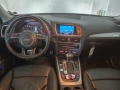 Audi Q5 3.0 TFSI 2015, снимка 8