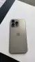 iPhone 15 Pro Max 512Gb Natural Titanium, снимка 1