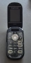 Sony Ericsson K850, W302, Z320 и Z600 - за ремонт или части, снимка 9