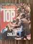 Мотивационна Програма See You at the Top" на Зиг Зиглар  Zig Ziglar, снимка 1
