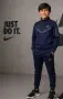 Nike 🔹Детски Екипи 8-16г , снимка 1