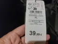 20 евро, ново яке, с етикет, размер ХЛ , с качулка , снимка 2