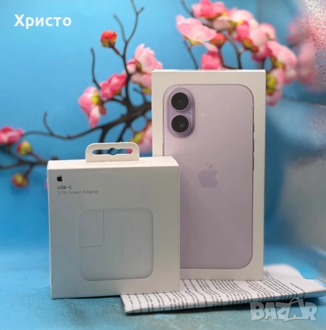 НОВ!!! Apple iPhone 17, 256GB, 5G, Lavender + подарък оригинално зарядно Apple