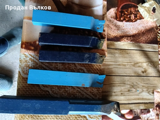Стругарски ножове комплект