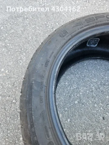 Dunlop SportMaxx 225/45/17, снимка 4 - Гуми и джанти - 55658601