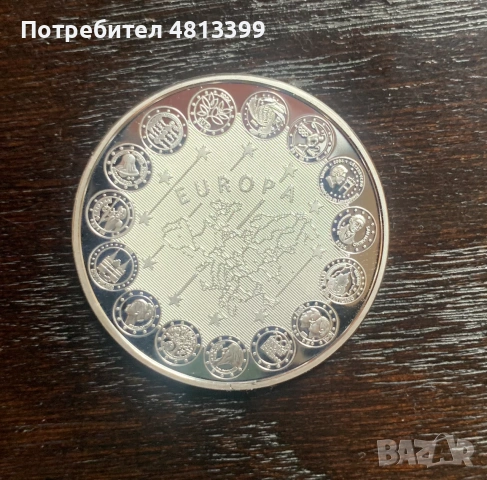 Монако възпоменателен сувенирен медал 2007 Грейс Кели и Княжеския дворец, снимка 2 - Нумизматика и бонистика - 55261877