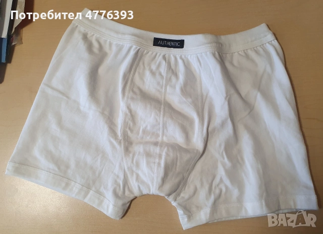 Нови оригинални боксерки Boxair,Jack&Jones,Shöller,Authentic, ESGE, снимка 13 - Бельо - 53970727