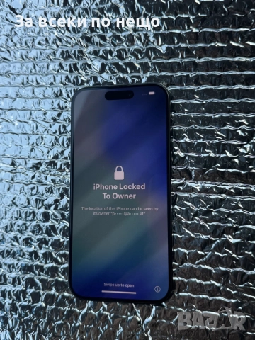 Iphone 15 pro , Айфон 15 про , ЗАКЛЮЧЕН С АЙКЛАУД!, снимка 2 - Apple iPhone - 55610447