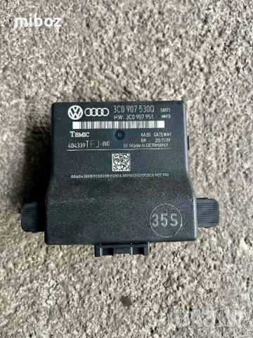 Gateway модул Фолксваген Пасат VW Passat b6