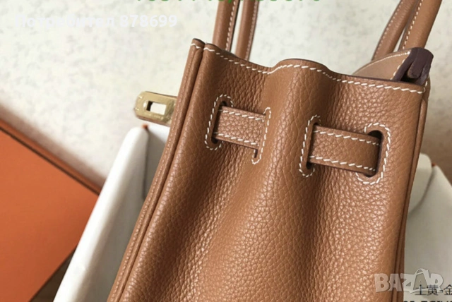 Hermes Birkin 25cm gold and gold, снимка 8 - Чанти - 55008242