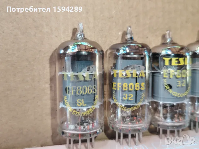 Мрачната четворка EF806S Tesla радио лампи, снимка 2 - Аудиосистеми - 55539666