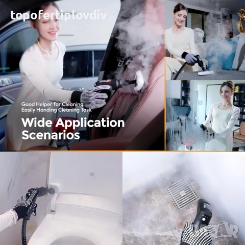 Парочистачка TwoOases Steam Cleaner,Гаранция, снимка 4 - Парочистачки и Водоструйки - 54678813