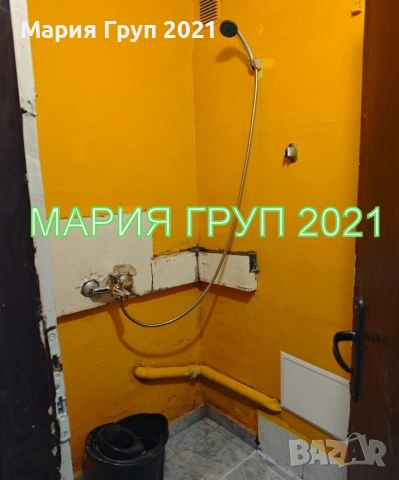 !!!ТОП ОФЕРТА!!!Продавам Гарсониера в гр. Димитровград до училище "Алеко Константинов"!!!, снимка 9 - Апартаменти - 55129776