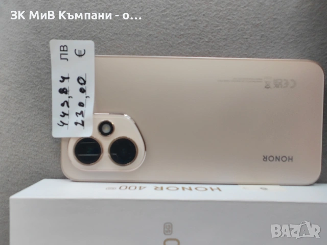 Honor 400 512gb/8ram, снимка 4 - Други - 54064614