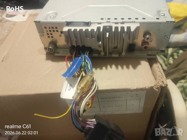 Pioneer DEH-1300MP CD приемник , снимка 4 - MP3 и MP4 плеъри - 54992439