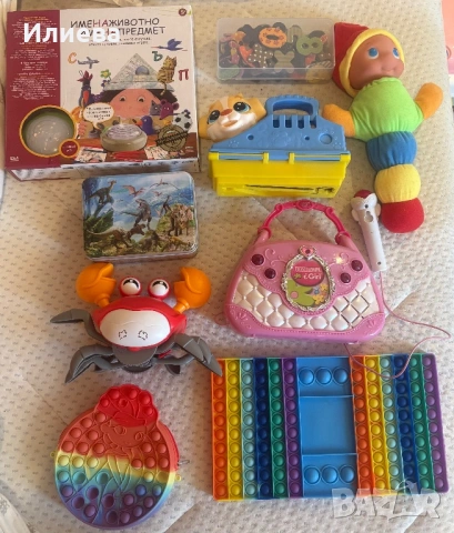 Детски занимателни играчки 