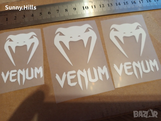Стикери за дрехи Венъм Venum шампа