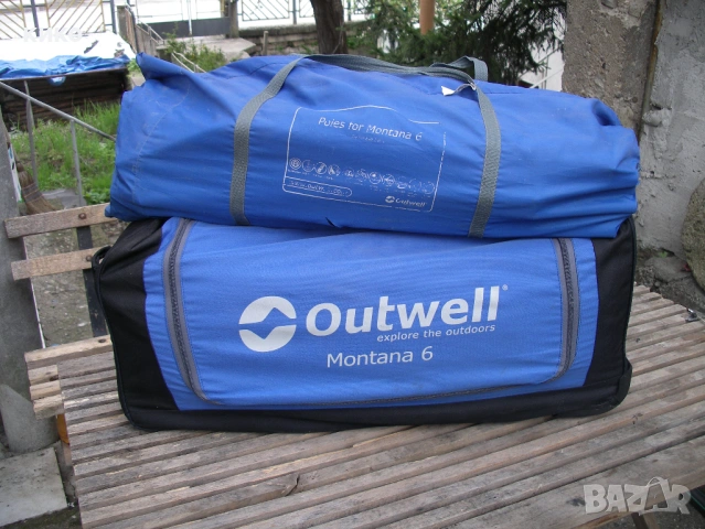 Голяма къмпингова палатка Outwell