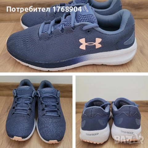 Дамски маратонки Under Armour-38 номер