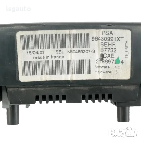 Панел управление климатроник Peugeot 307 2001-2008 ID: 163452 ОЕМ: 96430991XT, снимка 3 - Части - 55643832