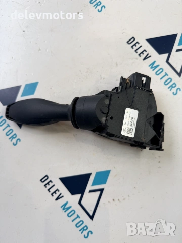 8A6T-13335-BC лостче за мигачи и светлини от Ford Fiesta 1.5 TDCI, 75 кс., 5 ск. B5/IB5, снимка 4 - Части - 55188656
