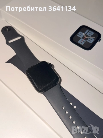Apple watch SE (2nd generation 40mm)