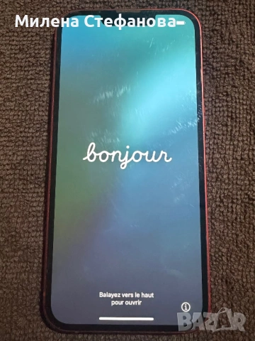 Айфон 13, снимка 3 - Apple iPhone - 54863519