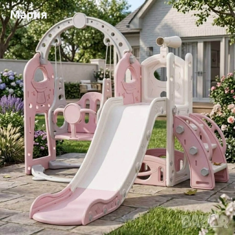 Детска пързалка с люлка 4в1