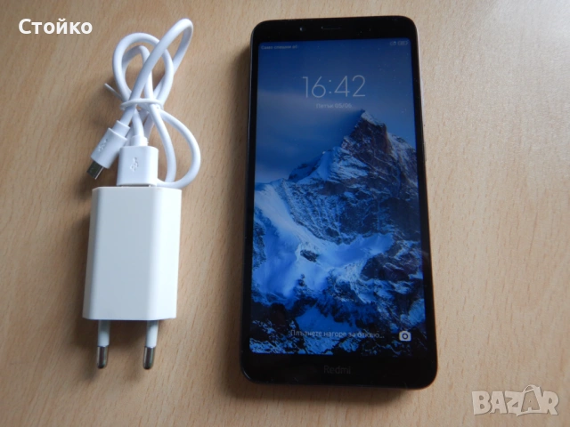 Xiaomi Redmi 7A Dual SIM , 5.45 inches, черен, снимка 6 - Xiaomi - 54805845