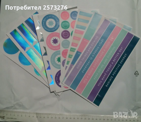 Стикери и цветно тиксо/washi tape, снимка 6 - Други - 54599008