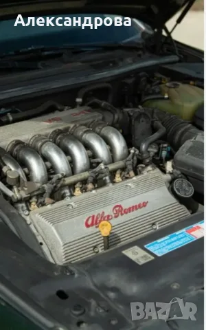 Alfa Romeo 166 3.0 v6 24v busso