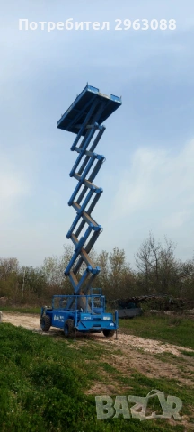 Работна вишка Holland Lift. 