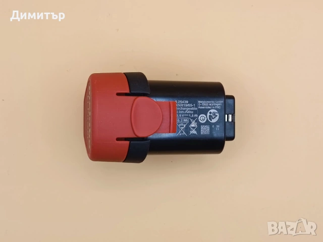 Metabo 10.8V 1.5 Ah батерия, снимка 2 - Винтоверти - 54621513