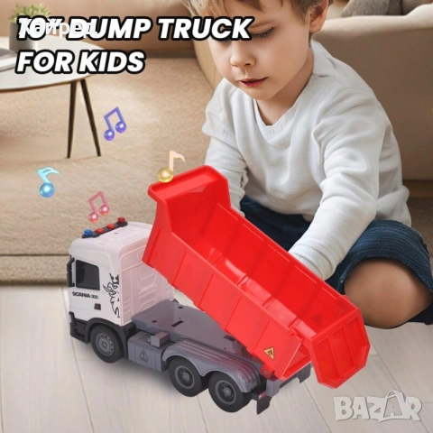 Нова Оригинална Scania Играчка Самосвал – Голям Камион Самосвал за Деца, снимка 2 - Коли, камиони, мотори, писти - 55152225