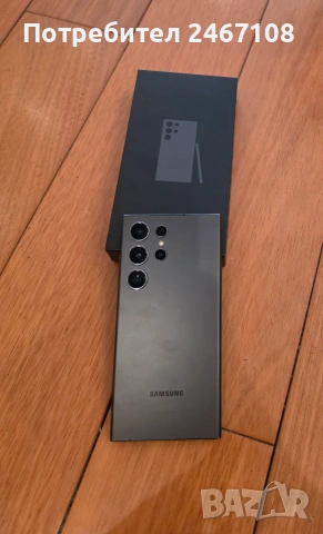Samsung Galaxy S24 ultra 512GB, снимка 2 - Samsung - 55238727