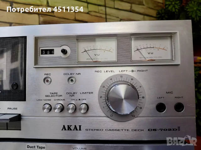 AKAI CS-702D + AKAI AM-2350(сет дек+усилвател)Made in Japan, снимка 4 - Декове - 55602732